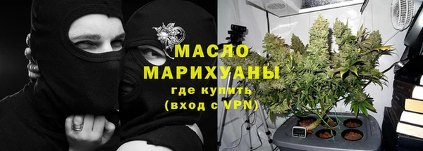 меф VHQ Баксан